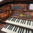 Lowrey SU600 Grand Royale organ - Organ Pianos